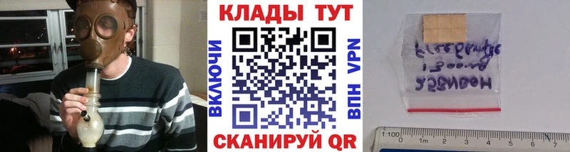 Где найти наркотики Жуков Кокаин  Псилоцибиновые грибы  Гашиш  Амфетамин 