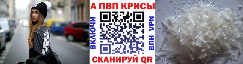 где найти   Жуков  А ПВП крисы CK 