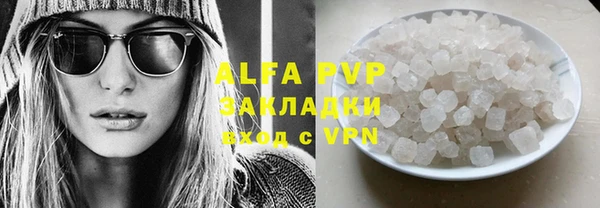 кокаин VHQ Алзамай