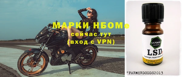 амф Алексин