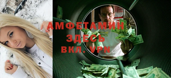a pvp Сафоново