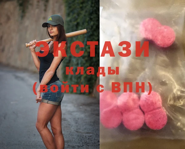 амф Алексин