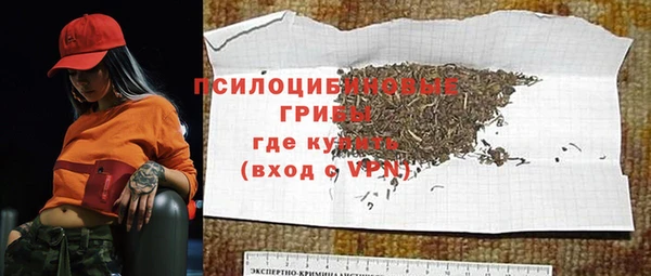 кокаин VHQ Алзамай