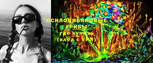 кокаин VHQ Алзамай