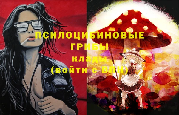 кокаин VHQ Алзамай