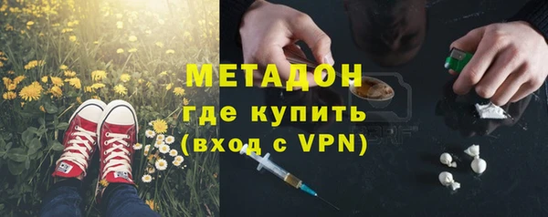 кокаин VHQ Алзамай